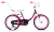 MY26-TABOU-MISS-CS-purple-white_1-1.png