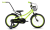 MY26-TABOU-ROCKET-AL-green-grey_1.png