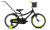 MY26-TABOU-ROCKET-CS-ALU-black-lime_1.png
