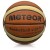 pol_pl_Pilka-koszykowa-treningowa-Meteor-Cellular-5-brazowy-kremowy-40249_1.jpg